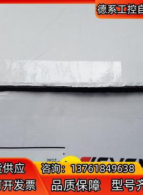 几台IV2-CP50，全新，均可，有货联系。