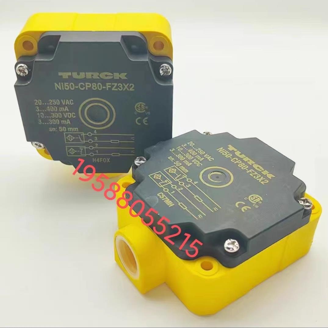 正品图尔克接近开关Ni50-CP80-VP4X2/VN4X2