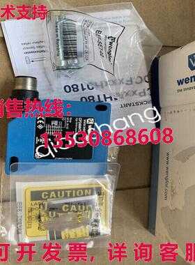 原装供应CP24MHT80 Wenglor 激光范围传感器