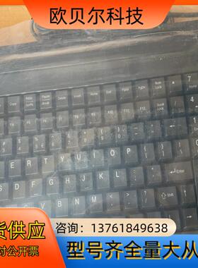 CHERRY樱桃工控键盘G86-62401EUADAA全新正