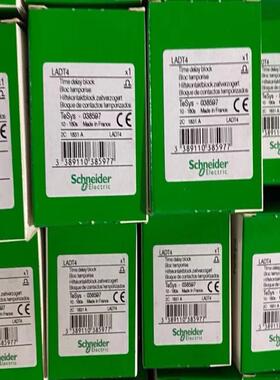 全新原装接触器延时触点LADT4  LA-DT4  项