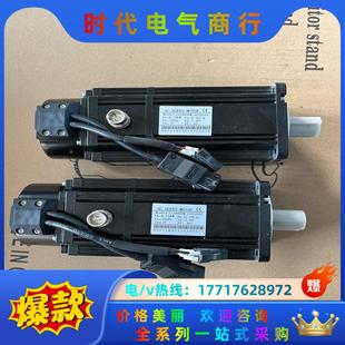 750瓦伺服電機議價 全新未使用