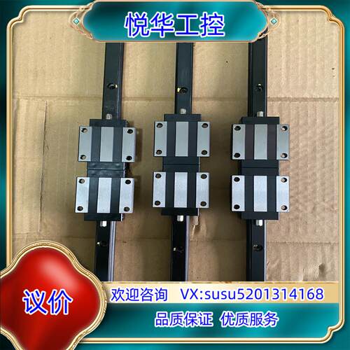 原装PMI导轨滑块MSA15ESSFC议