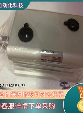 现货SMC原装 液压缸 CHKDB32-50M 全新