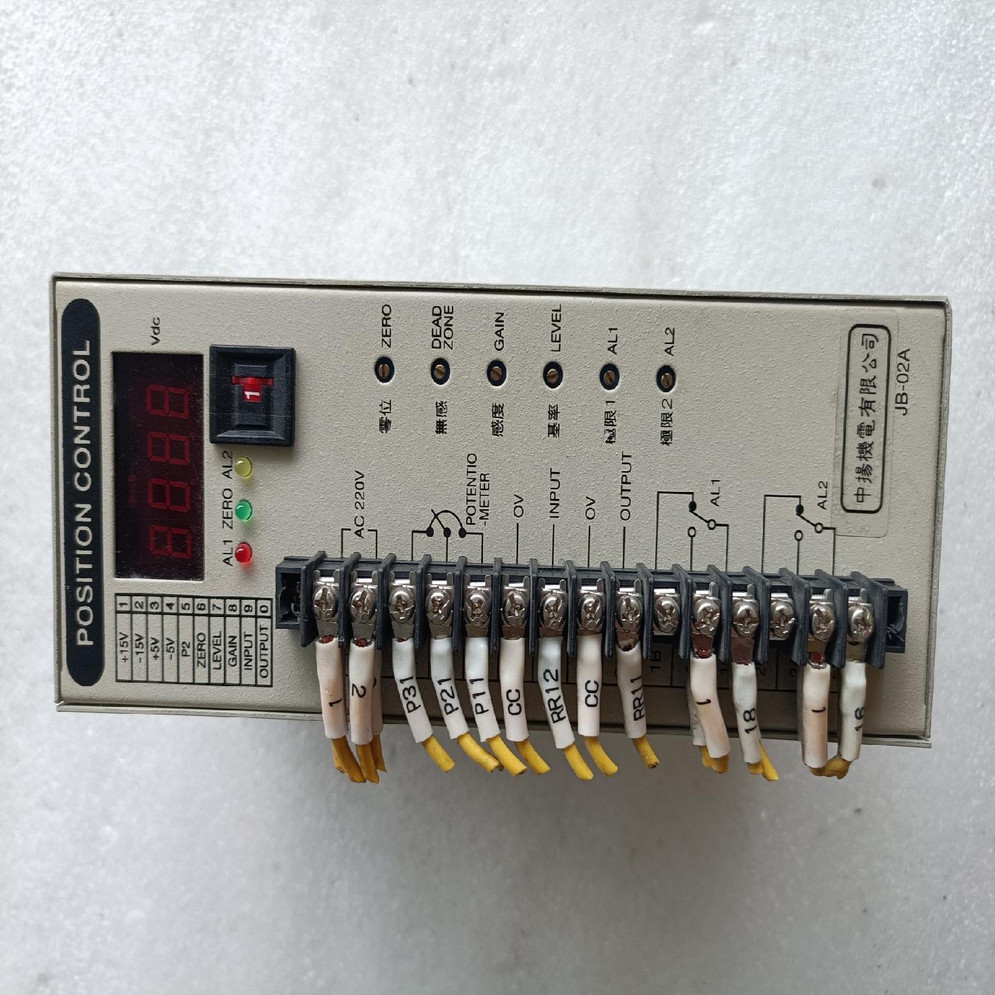 POSITION CONTROL JB-02A中阳机电控制器
