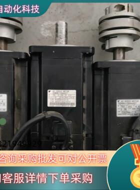 现货原装安川伺服电机SGMAH-08AAA21