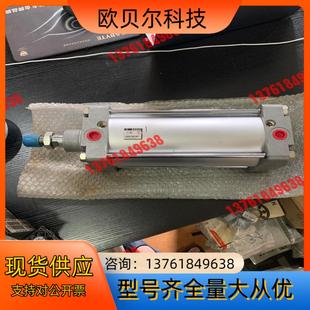 356 BOSCH气缸全新原装 822 007 气缸