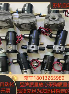 KOGANEl真空气控阀电磁阀 250E1 VA250AE2议价