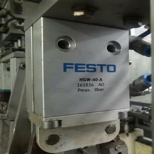 已試機(jī)可正常使用 Festo氣缸HGW 議價(jià) 喜歡
