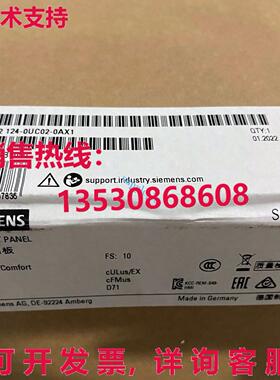 原装供应 uc c 6v2124-0uc02-0x1  pp