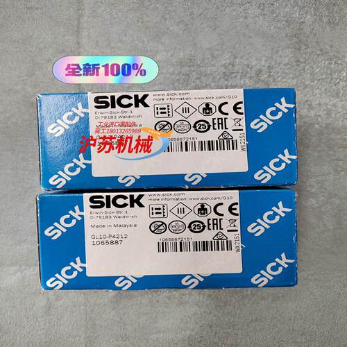 现货 正品 GL10-P4212货号1065887全新德国西