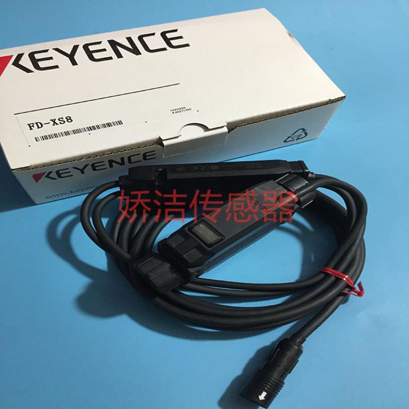 曲轴箱式流量传感器传感器头额定FD-XS8 FD-XC8R3议价