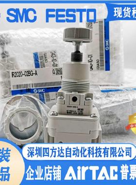调压阀IR1010 IR1020 IR1000-01BG-A IR2020/2000/2010-02G-A.