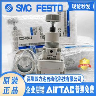 01BG 02G IR1020 2010 IR1000 2000 调压阀IR1010 IR2020