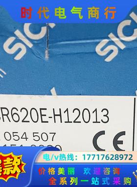 SickICR620E-H12013 西克全新读码器扫描传感议价