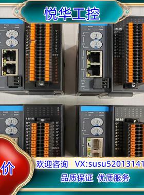 原装汇川远程I/O模块GR10-1616ETNE正品件，实拍议