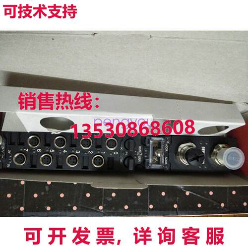 IL2301-B318 适用于 BECKHOFF 模块库存现货