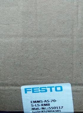 FESTO 550117 EMMS-AS-70-S-LS-RMB 伺服马达议价