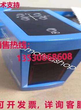 供应原装SICK DMP2-N11111 1016236 传感器