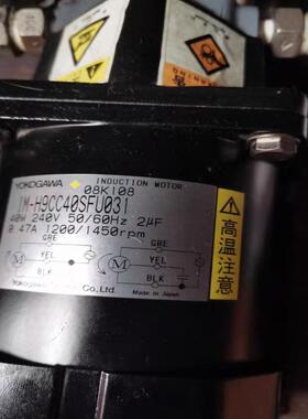 IM-H9CC40SFU031  TOP-10MA   N议价