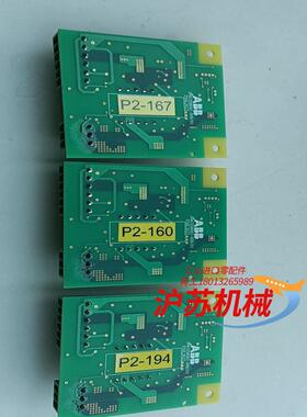 机器人板DSQC3022 3HAC058062-006