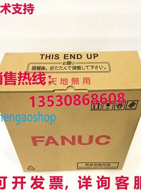 原装供应A02B-0307-B822 Fanuc 系统主机