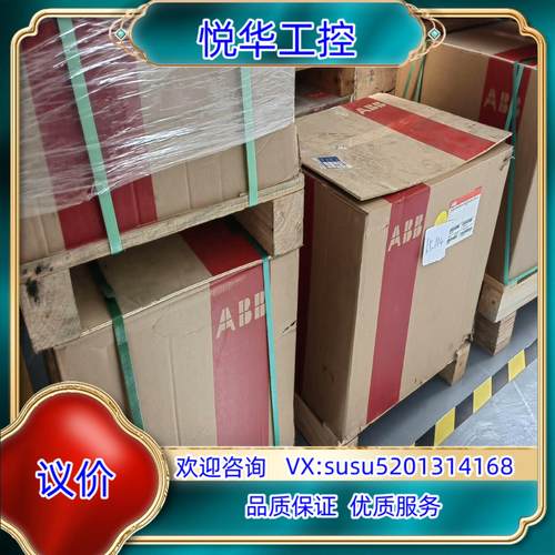 原装E3H2000 R2000 PR121/P-LIFHR 3P议