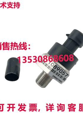 原装供应ATLAS COPCO 1089-0575-28 1089057528 空气压缩机