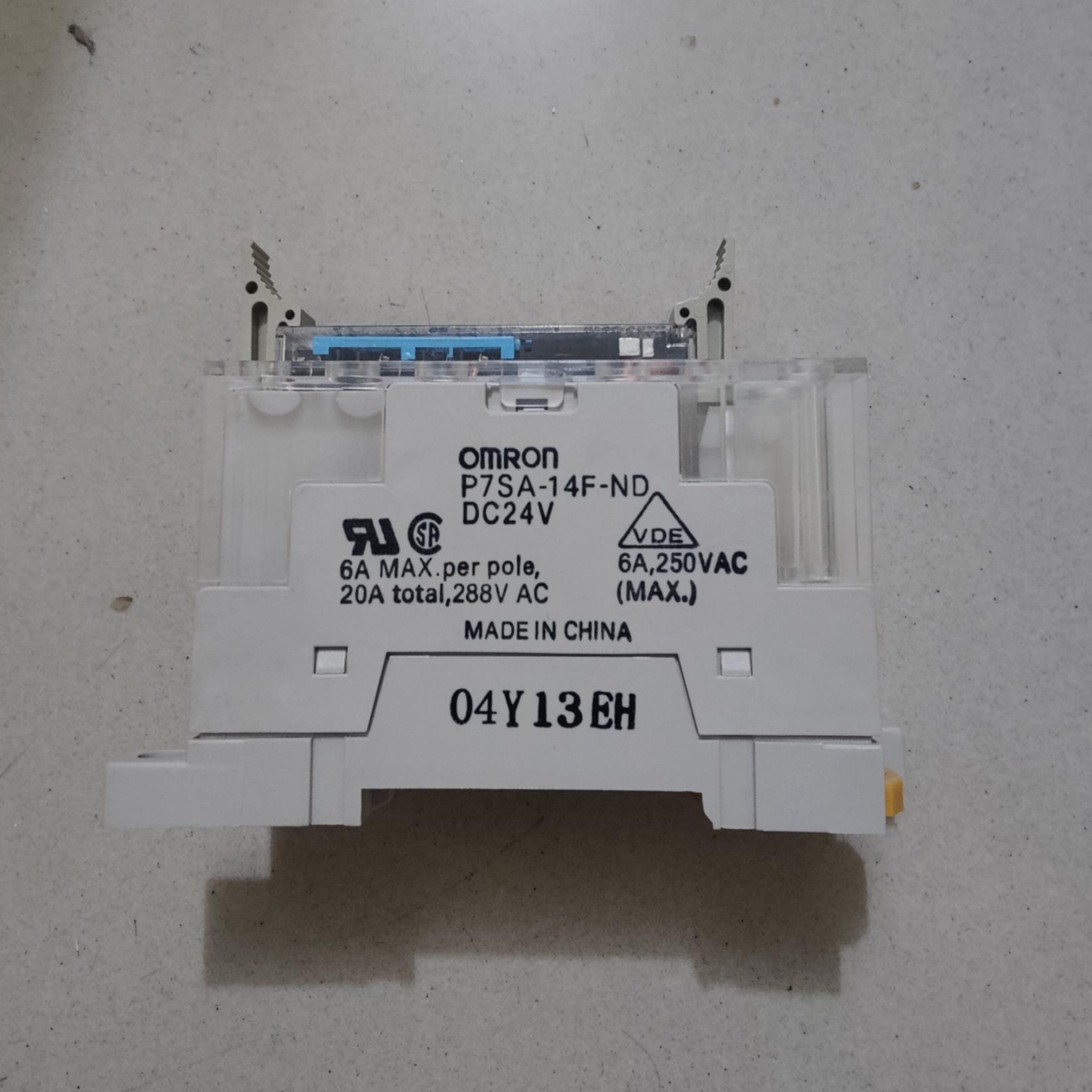 原装 继电器 G7SA-5A1B 底座P7SA-14