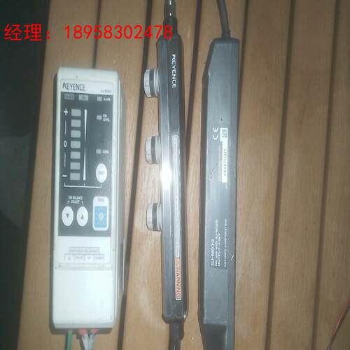 基恩士静电消除器一套，主机型号SJ-M300，成色见图。需要