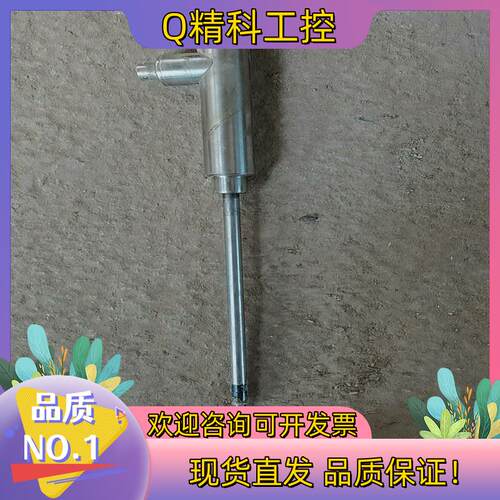 GYD-D2-V010/L0-5mm光洋位移传感器