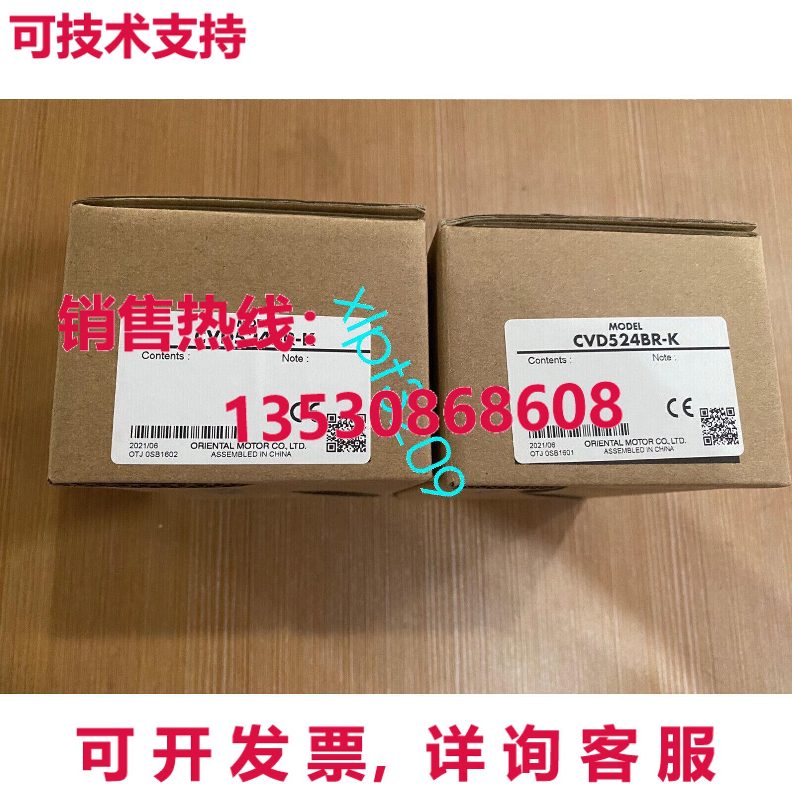原装供应CVD524BR-K  VEXTA Oriental 电机驱动器