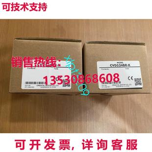 Oriental 原装 VEXTA 电机驱动器 供应CVD524BR