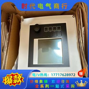 正品 未使用过 附件议价 H恩德斯豪斯全新出厂CM442原装