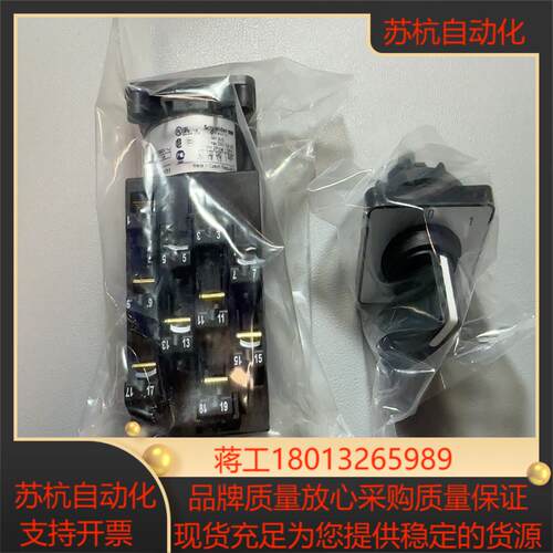 全新K1K015QCH1个8057