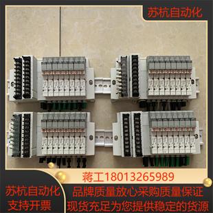 商议价 SMC电磁阀SY3140 5FU四组 需要 联系