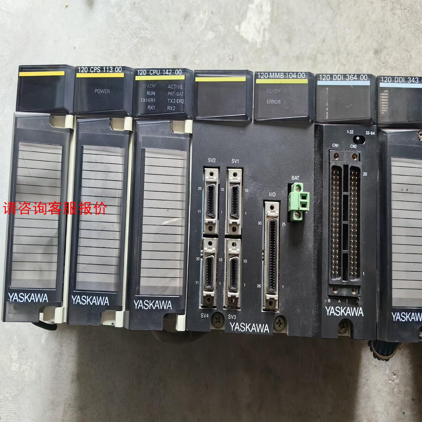 安川PLC模块 JRMSP-120CPS11300