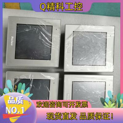 现货PFXST6300TADE触摸屏