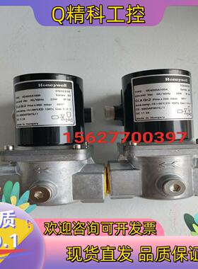 现货VE4025A1004霍尼韦尔电磁阀VE4020A1195