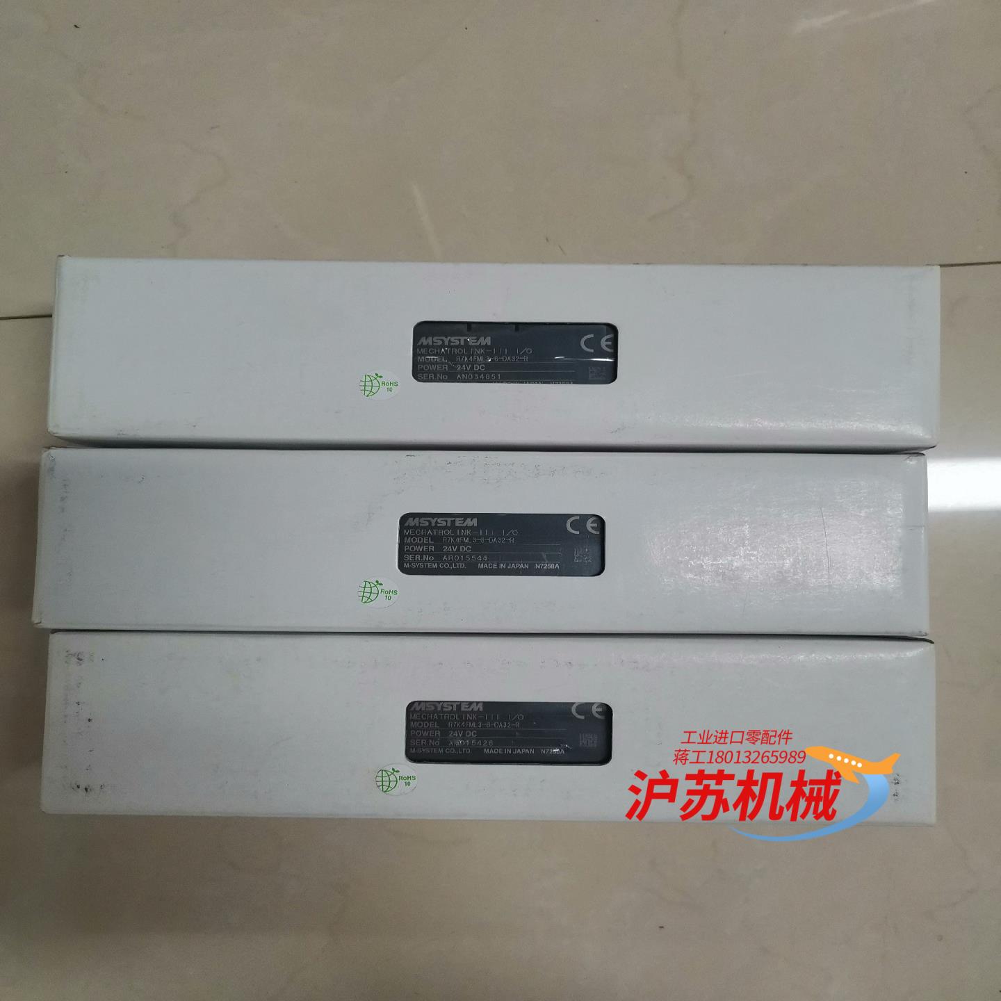 全新原装M-SYSTEM模块 R7K4FML3-6-DA