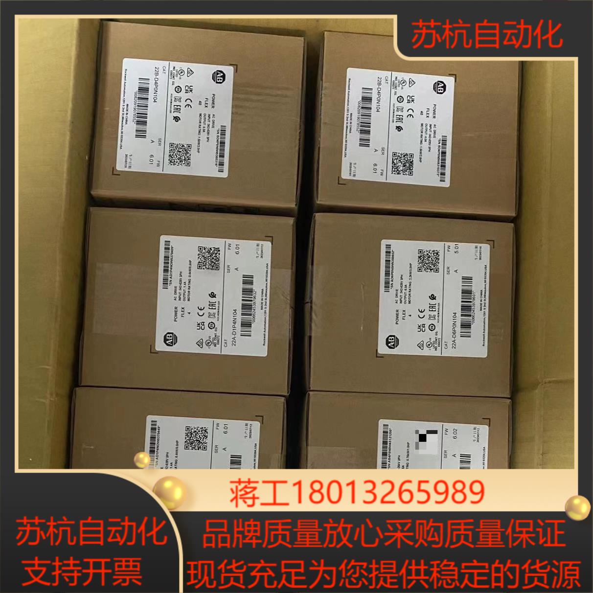 22F-V1P6N103 全新原装正品