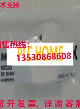 供应原装1PC Brand  SICK IM08-1B5PS-ZC1 IM081B5PSZC1