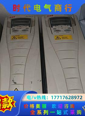 ABB ACS510 11KW变频器原装保证质量ACS5议价