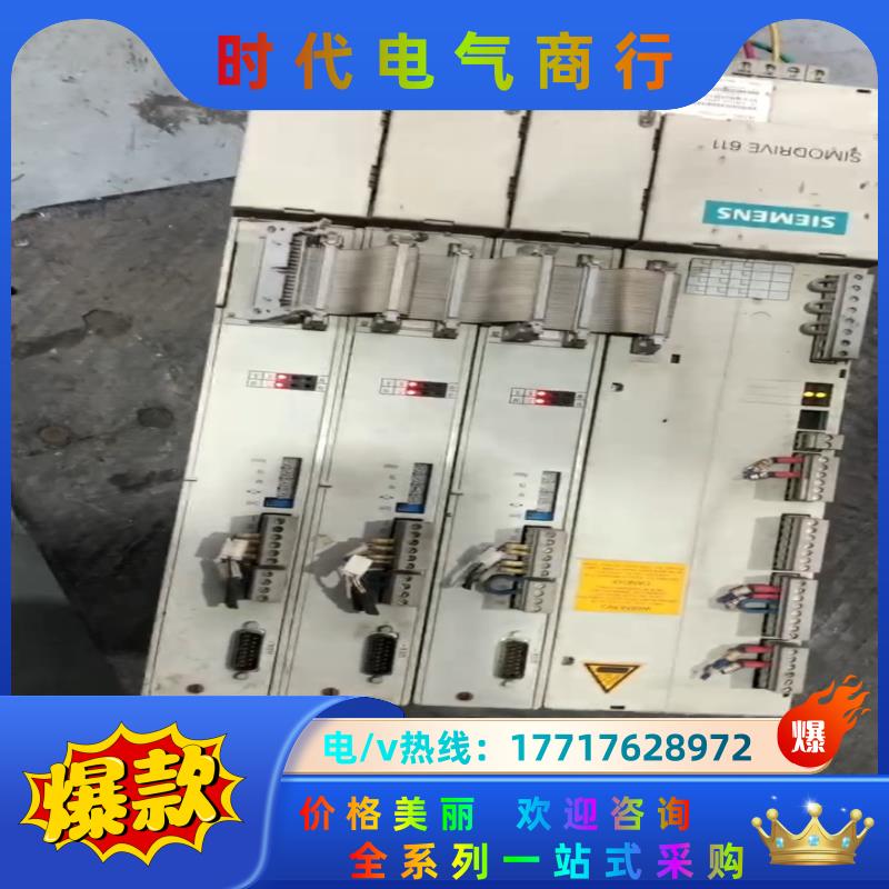 西门子驱动器 6SN1145-1AA01-0AA0 和6议价