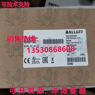 351 401 原装 BALLUFF BIS 读写头 供应BIS012Z
