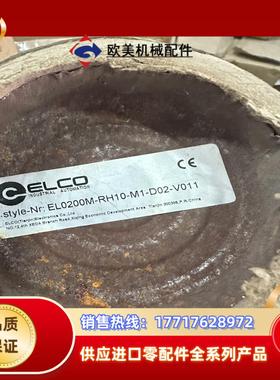 EL0200M-RH10-M1-D02-V011全新议价议价