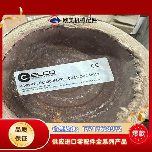 EL0200M-RH10-M1-D02-V011全新议价议价