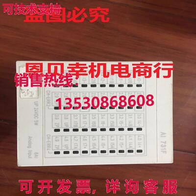 原装供应 AI731F 3BDH000385R0001 AI731F A0