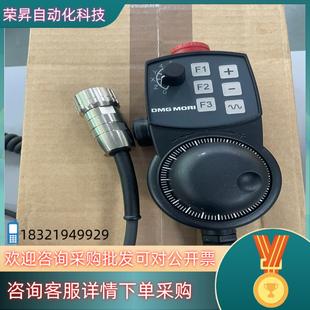 现货德玛吉DMG手轮型号DMG 2687447购买先 HBG