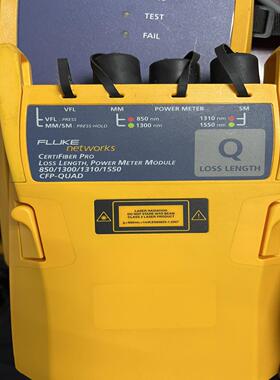 Fluke福禄克dsx-5000或dsx-8000配套适用光